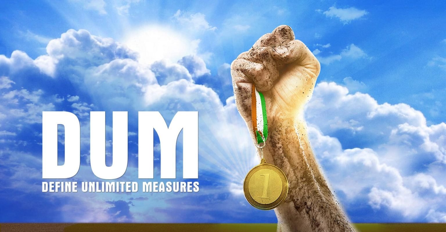 dum_india_foundation_image_1